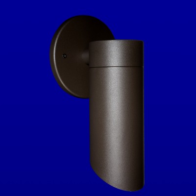 120V PAR20 35W, 11W Outdoor LED Wall Mount
